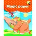 russische bücher:   - Magic paper. Динозавры