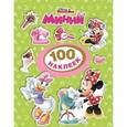 russische bücher:   - Disney. Минни. 100 наклеек