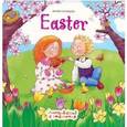 russische bücher: Салищева М. - Easter / Пасха
