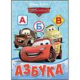 russische bücher:  - Дисней. Азбука. Тачки
