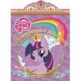 russische bücher:  - Мой маленький пони. Раскраска с диадемой