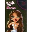 russische bücher:  - BRATZ. Юные кинозвезды. Потрясные истории
