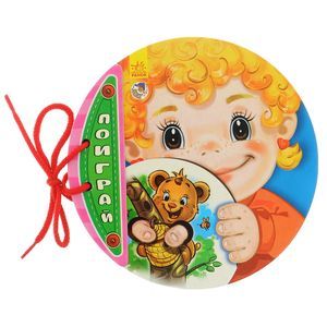 russische bücher: Тищенко Е. - Поиграй с пальчиками! Книжка-игрушка