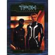 russische bücher:  - Трон. Кино-классика. Подарочное издание