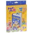 russische bücher:  - Волшебный театр. Колобок. Три медведя