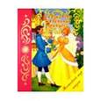 russische bücher: Редактор: Кошелева А. В. - Сказки для маленьких принцесс