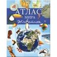 russische bücher:  - Атлас мира. Животные