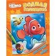 russische bücher:  - Водная раскраска "Disney. В поисках Немо"