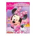 russische bücher:  - Волшебная раскраска "Минни"