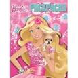 russische bücher: Пименова Татьяна - Волшебная раскраска "Барби"