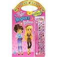russische bücher: Ван дер Кар Галия - Клуб модных девчонок Создай браслет сама/розовая