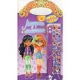 russische bücher: Ван дер Кар Галия - Клуб модных девчонок  Создай браслет сама/фиолетов
