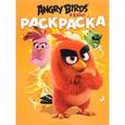 russische bücher:  - Angry Birds. Раскраска (оранжевая)
