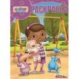 russische bücher:  - Волшебная раскраска. Доктор Плюшева (№15140)