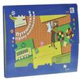 russische bücher: Султанова Марина Наумовна - Путешествие в страну математики. Дидактические игры для детей 5-7 лет