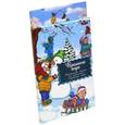 russische bücher:  - Дидактические карточки. Времена года