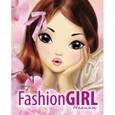 russische bücher:  - Fashion Girl Макияж. Книга 1