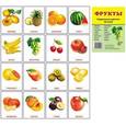 russische bücher:  - Демонстрационные картинки Супер. Фрукты. 16 раздаточных карточек с текстом
