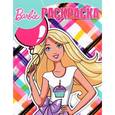 russische bücher:  - Волшебная раскраска. Барби (№16013)