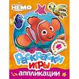 russische bücher:  - Disney. Немо. Раскраски, игры, аппликации с наклейками
