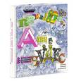 russische bücher: Кэрролл Льюис - Приключения Алисы в Стране Чудес