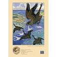 russische bücher:  - Иван Билибин. Сокол. Пазл, 60 элементов