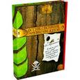 russische bücher: Даниель Дефо, Роберт Льюис Стивенсон - Остров сокровищ. Робинзон Крузо (комплект из двух книг в коробе)