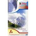 russische bücher:  - Мир на Ладошке Россия. Заповедные места