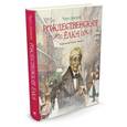 russische bücher: Диккенс Ч. - Рождественская ёлка