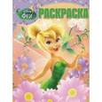 russische bücher:  - Феи. Волшебная раскраска №16040
