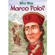 Кто такой Марко Поло?