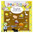 russische bücher:  - English. Первые слова (наклейки)
