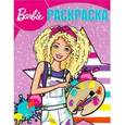 russische bücher:  - Волшебная раскраска. Барби (№16044)