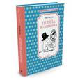 russische bücher: Янссон Т. - Шляпа Волшебника