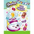 russische bücher:  - Shopkins. 100 наклеек
