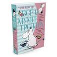 russische bücher: Янссон Т. - Всё о муми-троллях. Книга 1