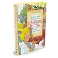 russische bücher: Прокофьева С. - Удивительные приключения мальчика без тени и тени без мальчика
