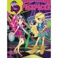 russische bücher:  - Мой маленький пони. Девочки из Эквестрии. Волшебная раскраска №16100