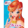 russische bücher:  - WINX. ВЫРУБКА. БЛУМ