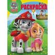russische bücher:  - Волшебная раскраска. Щенячий патруль (№16080)