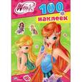 russische bücher:  - Winx. 100 наклеек