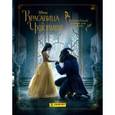 russische bücher:  - Альбом для наклеек Panini "Disney. Красавица и Чудовище", 15 наклеек в комплекте