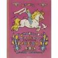 russische bücher:  - Чувашские народные сказки
