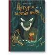 russische bücher: Джо Тодд-Стэнтон  - Артур и золотая нить 