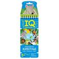 russische bücher: Куликова Е.Н., Ходюшина Н.П. - Игры со шнурком. Необыкновенные животные
