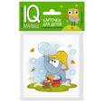 russische bücher: Фролова Т.Ю. - Умный малыш. Слонёнок и Мышонок. Рассказываем по картинкам. Фролова Т.Ю.