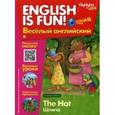 russische bücher: Авт.сост. Савицкая И. - The Hat / Шляпа. Выпуск 3
