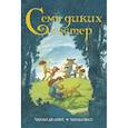 russische bücher: Де Линт Ч.,Весс Ч. - Семь диких сестер