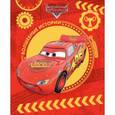 russische bücher:  - Тачки. Я - скорость! Disney