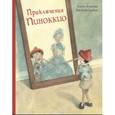 russische bücher: Коллоди Карло - Приключения Пиноккио. История Деревянного Человечка